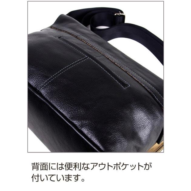 父の日】ショルダーバッグ No.75815 トラスター モスク カブセ 天 