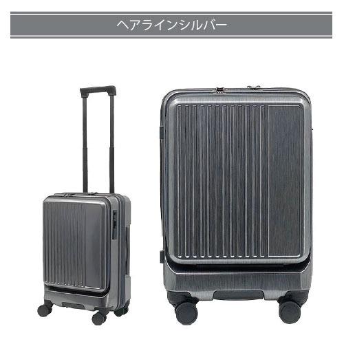 スーツケース SAMSONITE サムソナイト Grand+ グランプラス 2202 S