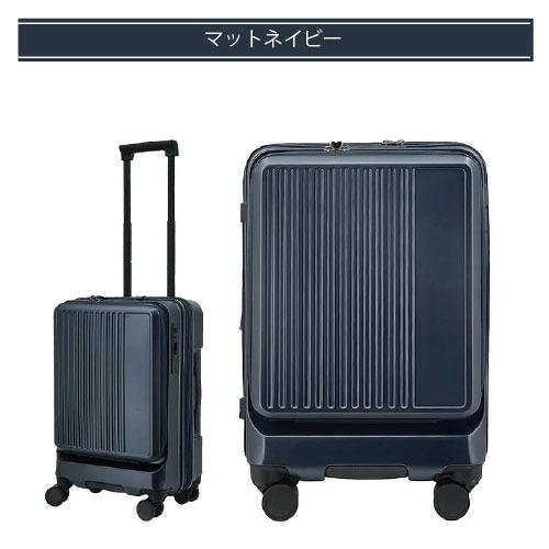 スーツケース SAMSONITE サムソナイト Grand+ グランプラス 2202 S