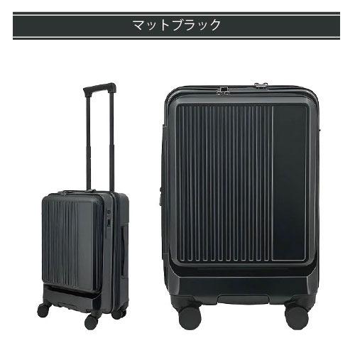 スーツケース SAMSONITE サムソナイト Grand+ グランプラス 2202 S