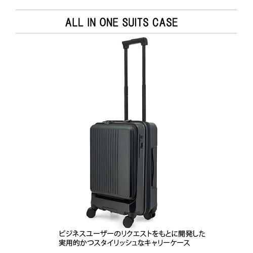 スーツケース SAMSONITE サムソナイト Grand+ グランプラス 2202 S