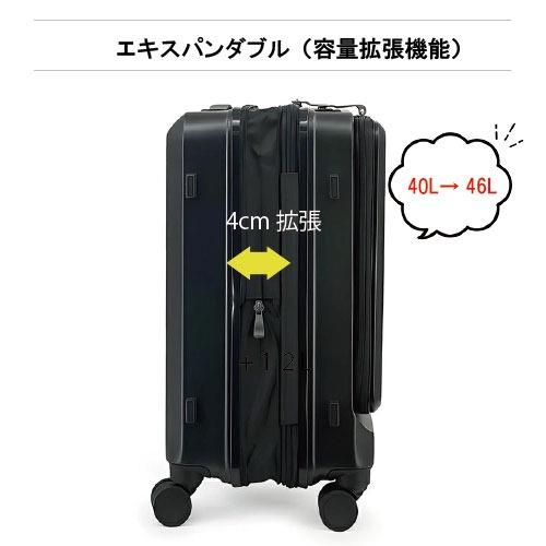 スーツケース SAMSONITE サムソナイト Grand+ グランプラス 2202 S