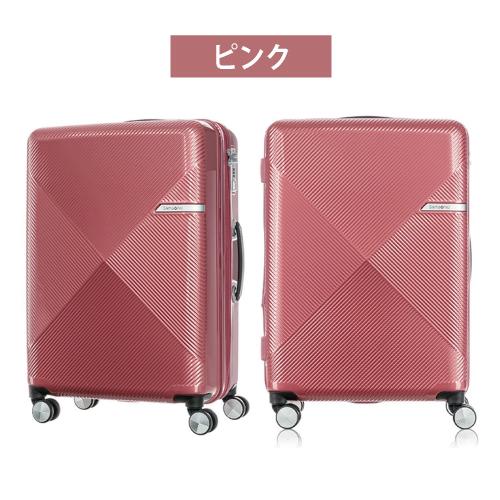 【SALE 35%OFF】スーツケース DY9-004  サムソナイト ヴォラント Spinner 61cmEXP ファスナー 拡張 預け入れ無料 |  | 15