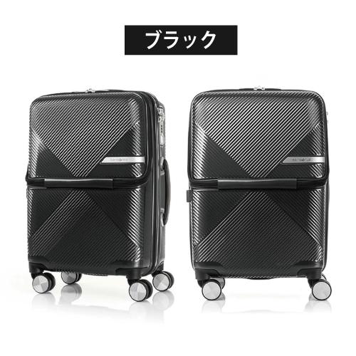 【ポイント10倍】【SALE 35%OFF】スーツケース SAMSONITE サムソナイト ヴォラント Spinner 55cmファスナー フロントポケット 国内線機内持込可 DY9-005 |  | 14