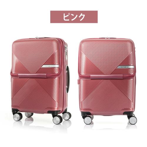 【ポイント10倍】【SALE 35%OFF】スーツケース SAMSONITE サムソナイト ヴォラント Spinner 55cmファスナー フロントポケット 国内線機内持込可 DY9-005 |  | 16
