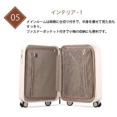 グランプラス GRAND+K2ブレーキ (キャビンサイズ) 拡張機能付きスーツケース 日乃本製静音キャスター TSダイヤルロック ブレーキキャスター搭載 |  | 05