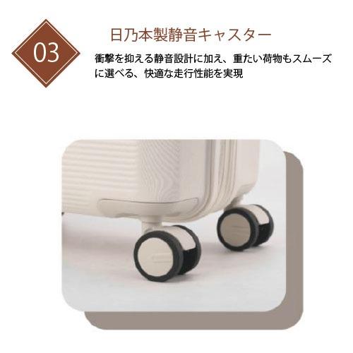 グランプラス GRAND+K2Bブレーキ Lサイズ 100L (112L)ワンタッチストッパー 拡張機能　スーツケース HINOMOTO　静音キャスター TSロック K2B-L |  | 03