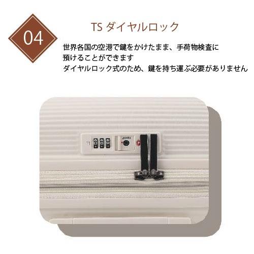 グランプラス GRAND+K2Bブレーキ Lサイズ 100L (112L)ワンタッチストッパー 拡張機能　スーツケース HINOMOTO　静音キャスター TSロック K2B-L |  | 04