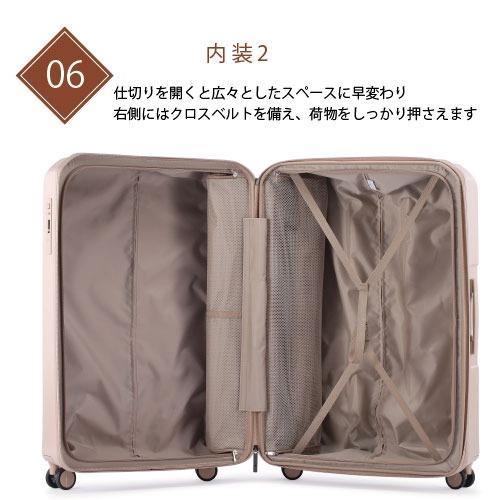 グランプラス GRAND+K2Bブレーキ Lサイズ 100L (112L)ワンタッチストッパー 拡張機能　スーツケース HINOMOTO　静音キャスター TSロック K2B-L |  | 06