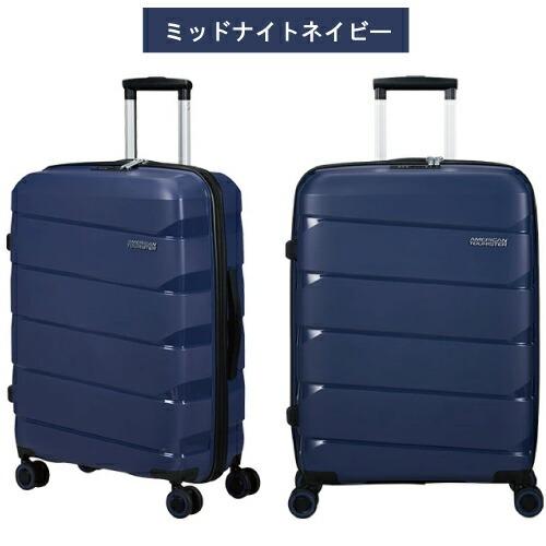 【ポイント10倍】スーツケース 手荷物預け入れ無料 アメリカンツーリスター by サムソナイト AIR MOVE エアムーブ SPINNER 66/24 TSA Mサイズ MC8-908 |  | 10