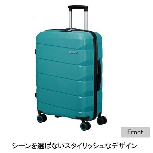【ポイント10倍】スーツケース 手荷物預け入れ無料 アメリカンツーリスター by サムソナイト AIR MOVE エアムーブ SPINNER 66/24 TSA Mサイズ MC8-908 |  | 01