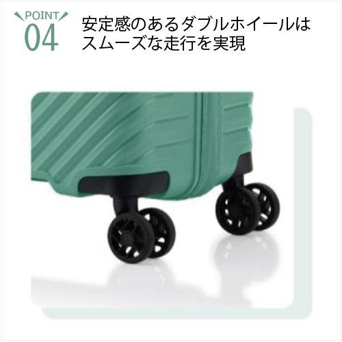 【ポイント10倍】アメリカンツーリスター｜American Tourister ダイアジップ DIAZIP スピナー55 35L スーツケース UI5-001 最軽量 止水ファスナー TSAロック搭載 |  | 11