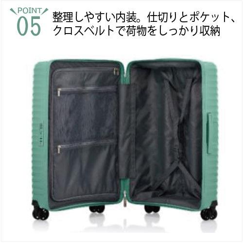 【ポイント10倍】アメリカンツーリスター｜American Tourister ダイアジップ DIAZIP スピナー55 35L スーツケース UI5-001 最軽量 止水ファスナー TSAロック搭載 |  | 12