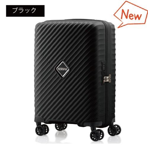 【ポイント10倍】アメリカンツーリスター｜American Tourister ダイアジップ DIAZIP スピナー55 35L スーツケース UI5-001 最軽量 止水ファスナー TSAロック搭載 |  | 17