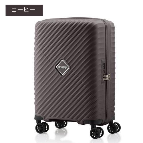 【ポイント10倍】アメリカンツーリスター｜American Tourister ダイアジップ DIAZIP スピナー55 35L スーツケース UI5-001 最軽量 止水ファスナー TSAロック搭載 |  | 03
