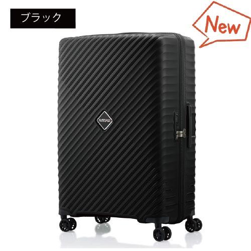 【ポイント10倍】アメリカンツーリスター ダイアジップ DIAZIP スピナー76 95L スーツケース UI5-003 最軽量 止水ファスナー TSAロック搭載 サイドフック付 |  | 18