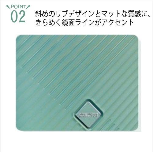 【ポイント10倍】アメリカンツーリスター ダイアジップ DIAZIP スピナー76 95L スーツケース UI5-003 最軽量 止水ファスナー TSAロック搭載 サイドフック付 |  | 09