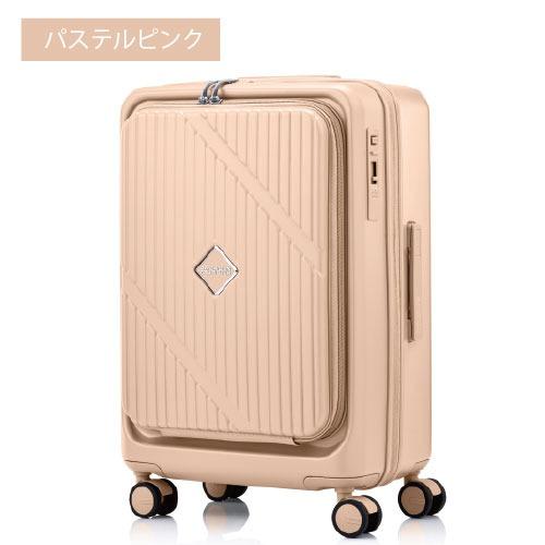 アメリカンツーリスター｜American Tourister VELOX ヴェロックス
