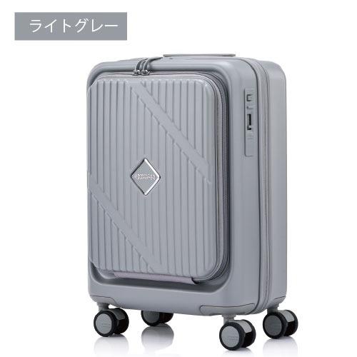 アメリカンツーリスター｜American Tourister VELOX ヴェロックス