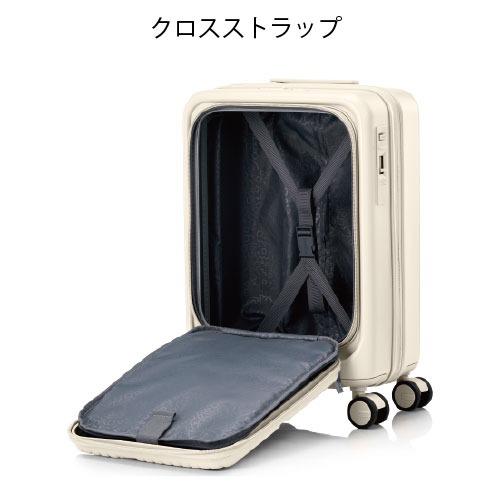 アメリカンツーリスター｜American Tourister VELOX ヴェロックス