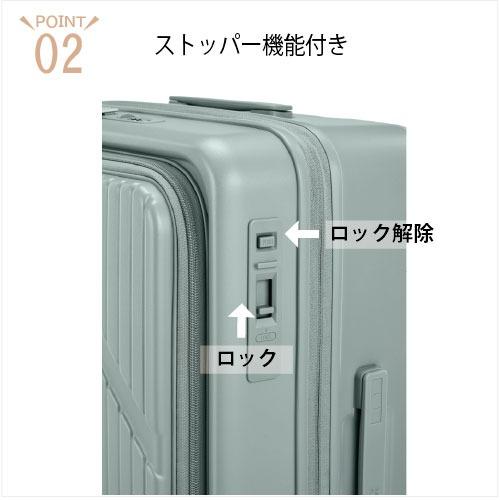 【ポイント10倍】アメリカンツーリスター｜American Tourister VELOX ヴェロックス スピナー61 50(/61)L  UN8*002フロントオープニング  TSA |  | 11