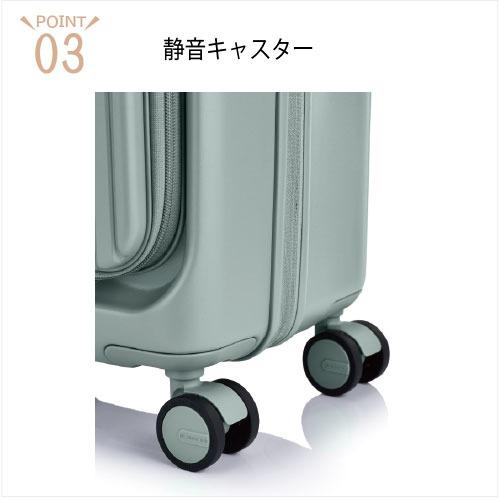 【ポイント10倍】アメリカンツーリスター｜American Tourister VELOX ヴェロックス スピナー61 50(/61)L  UN8*002フロントオープニング  TSA |  | 12