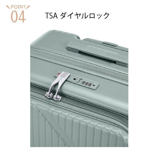 【ポイント10倍】アメリカンツーリスター｜American Tourister VELOX ヴェロックス スピナー61 50(/61)L  UN8*002フロントオープニング  TSA |  | 13