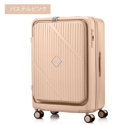 【ポイント10倍】アメリカンツーリスター｜American Tourister VELOX ヴェロックス スピナー61 50(/61)L  UN8*002フロントオープニング  TSA |  | 01