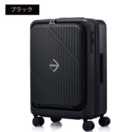 【ポイント10倍】アメリカンツーリスター｜American Tourister VELOX ヴェロックス スピナー61 50(/61)L  UN8*002フロントオープニング  TSA |  | 06