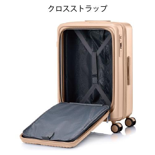 【ポイント10倍】アメリカンツーリスター｜American Tourister VELOX ヴェロックス スピナー61 50(/61)L  UN8*002フロントオープニング  TSA |  | 09