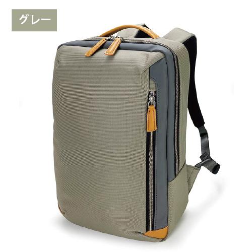 リュックS a.v.v AVISTA 13-6156 ビジネスリュック デイパック