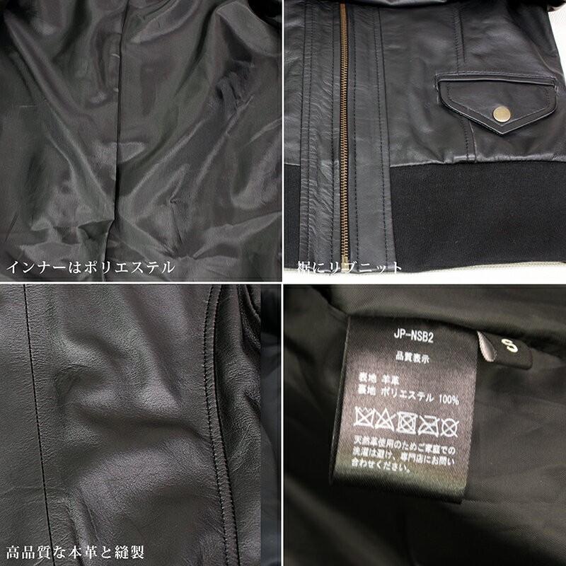 革ジャン レザージャケット スタンドカラー レディース : 本革 レザー