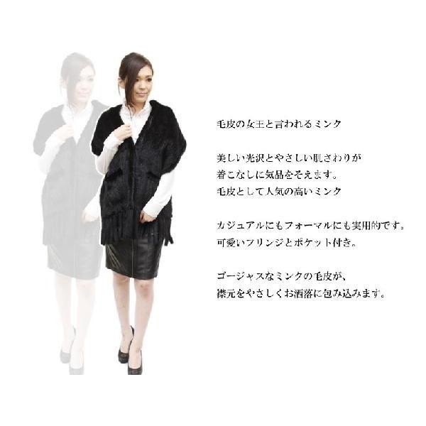 ファーショール 毛皮マフラー ミンク毛皮 レディース ポケット付き