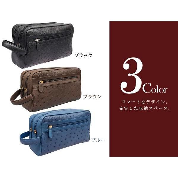 オーストリッチ セカンドバッグ メンズ セカンドバック 1104 : 本革