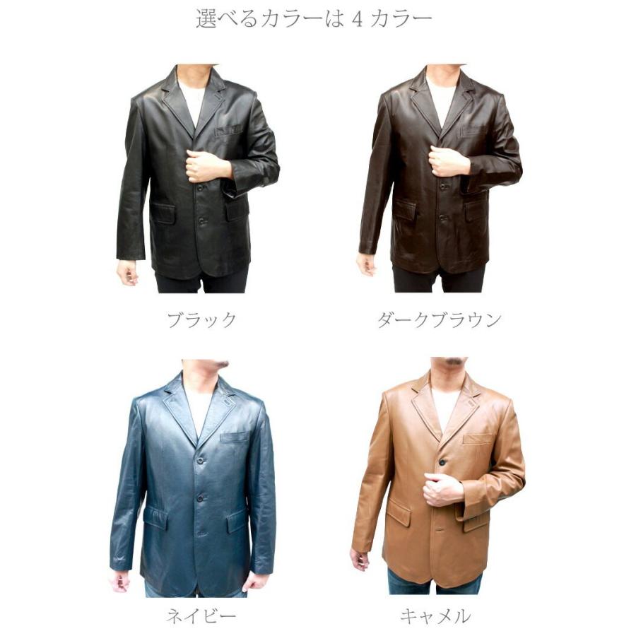 レザージャケット メンズ 本革 ラム革 革ジャケット テーラード レザージャケット メンズ 本革 ラム革 革ジャケット テーラード