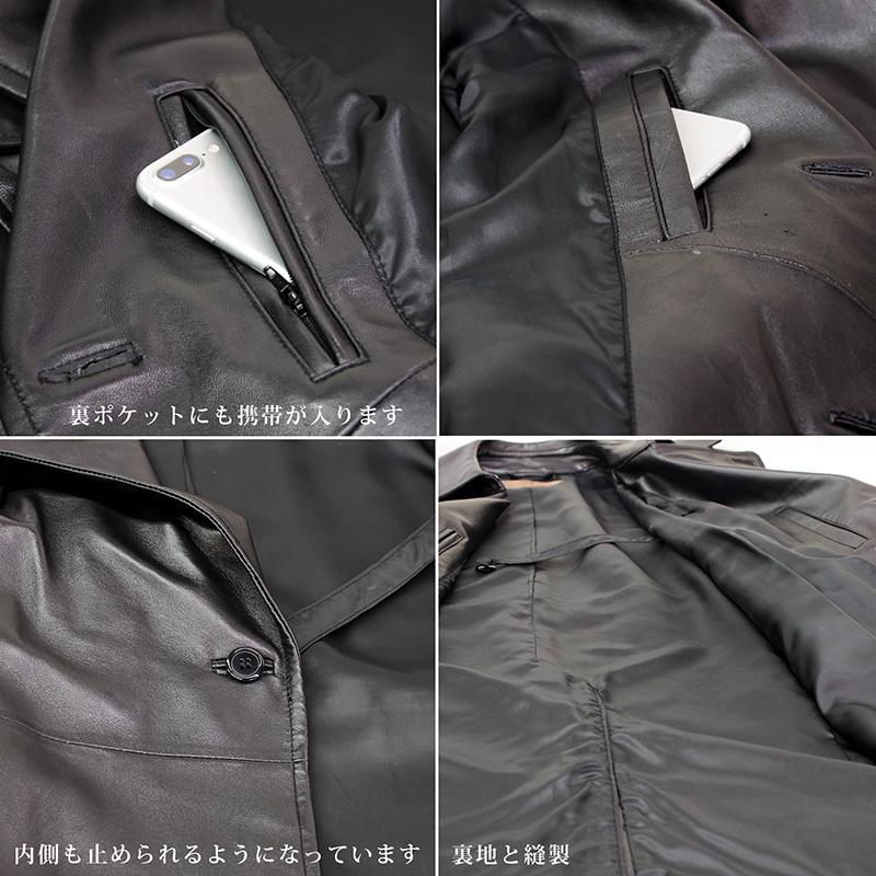 トレンチコート レザーコート 本革 革コート メンズ ラム革 ロング