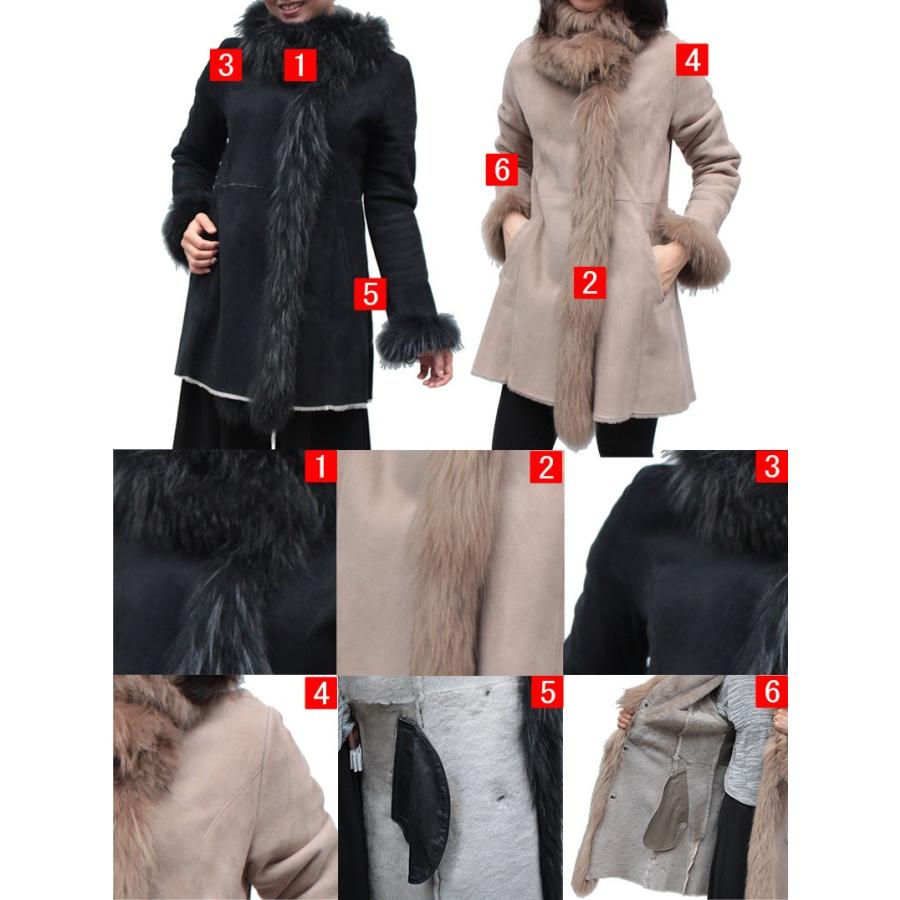 有名ブランドメーカー ムートンコート レディース 衿 前立 トリミング
