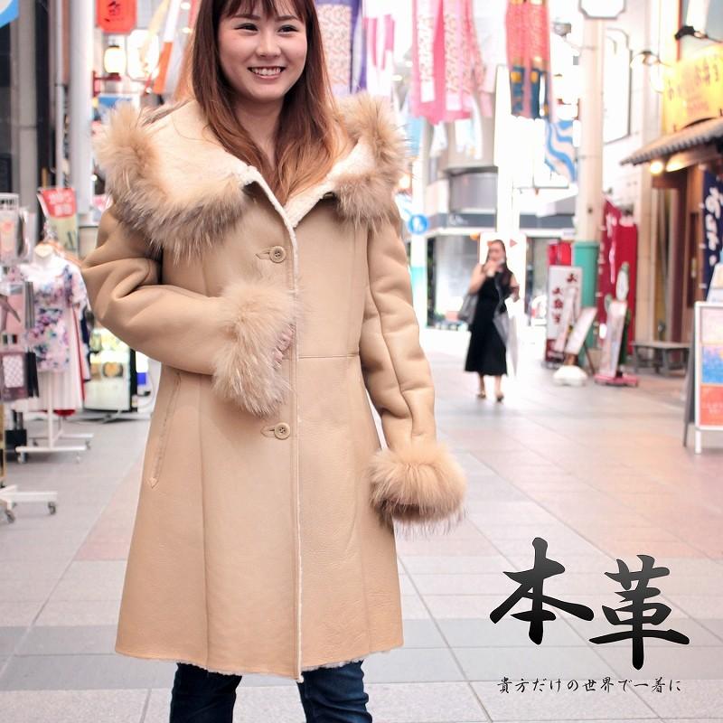 サイズはSサイズ 【美品】フォックス襟付き ダブルフェイスムートン