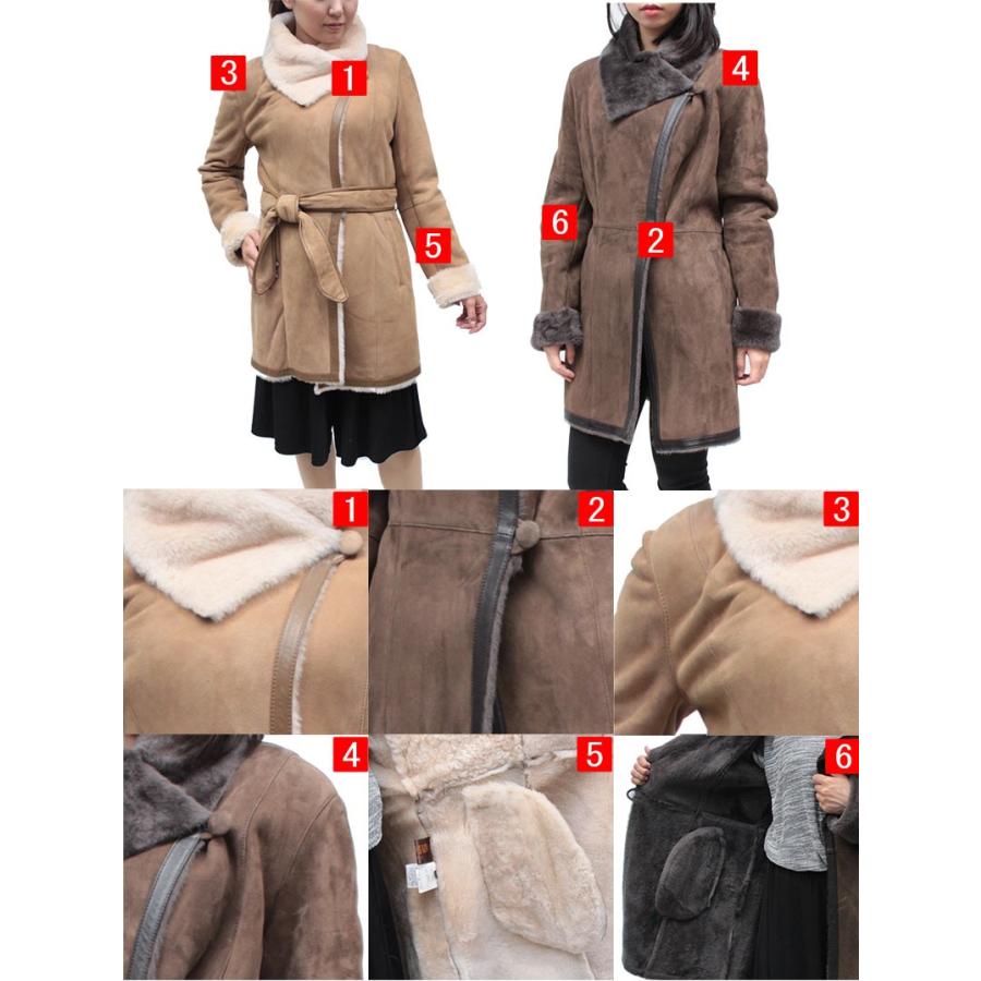 フランスパリの有名ブランドメーカー ムートンコート スタンドカラー