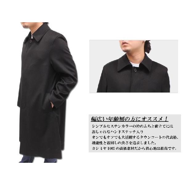 レザーコート メンズ カシミヤ カシミア ロングコート 天然素材 新入荷