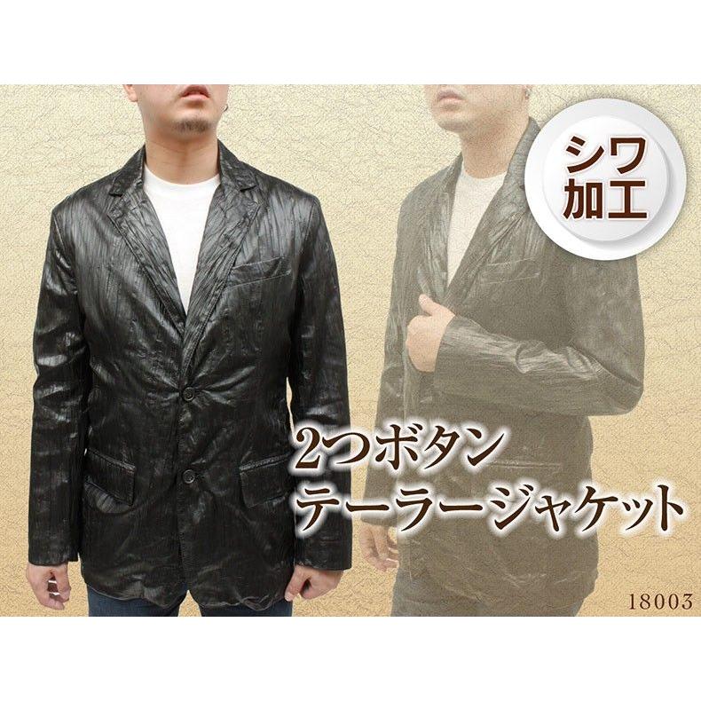 メンズ レザージャケット ディアスキン しわ加工 2つボタン メンズ レザージャケット ディアスキン しわ加工 2つボタン