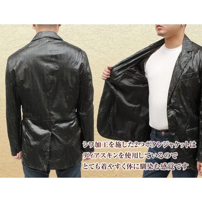 メンズ レザージャケット ディアスキン しわ加工 2つボタン メンズ レザージャケット ディアスキン しわ加工 2つボタン