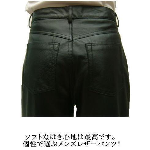 レザーパンツ 革パンツ 本革 デニム メンズ : 本革 レザー 革ジャン 皮