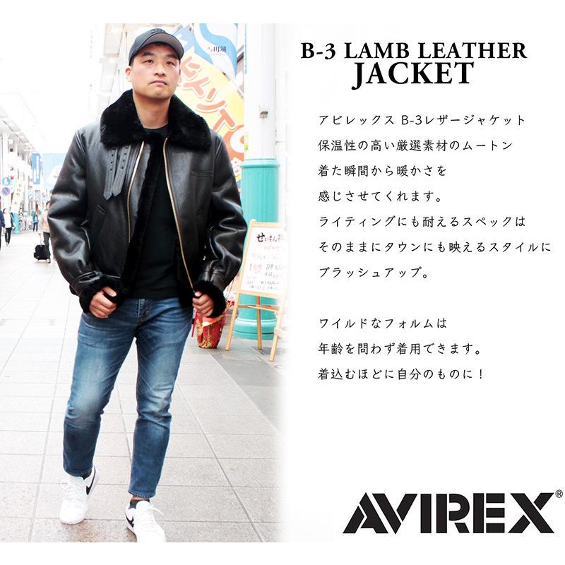 AVIREX 本革 B-3ジャケット ムートンジャケット メンズ USA フライト