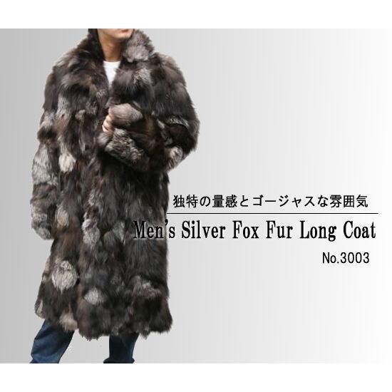 美品 シルバー フォックス 毛皮 コート 着丈75cm sankyo shokai（三京商会） ミンク コート シルバーフォックス