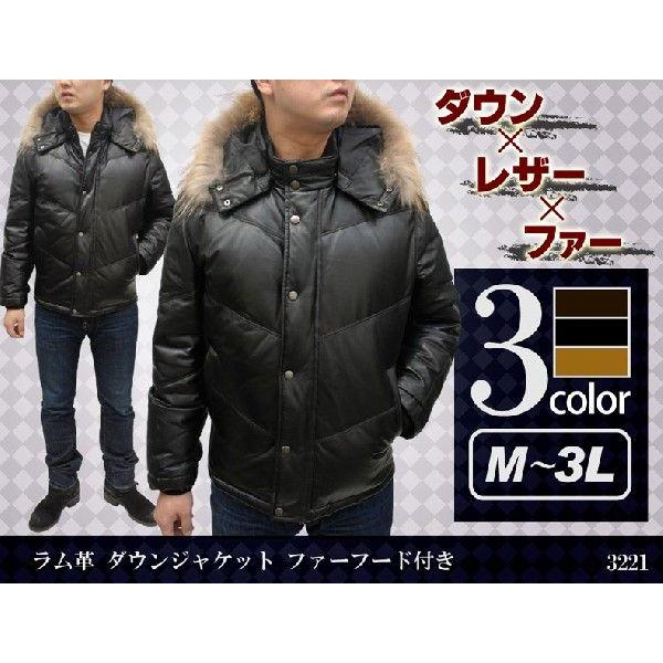 レザーダウンジャケット レザージャケット メンズ ダウン レザーダウンジャケット レザージャケット メンズ ダウン