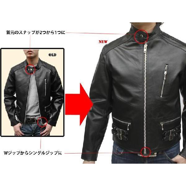 レザージャケット ライダースジャケット メンズ ライダーズジャケット