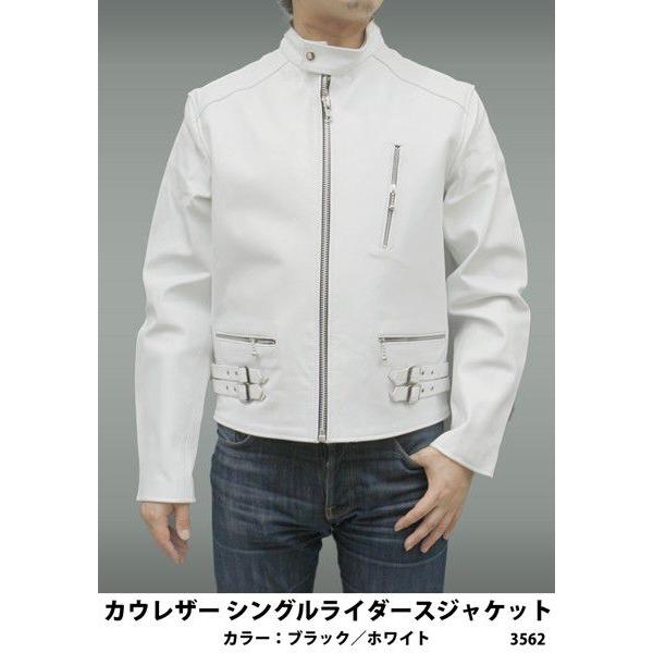 革ジャン 本革 ライダースジャケット メンズ レザージャケット ライダーズジャケット シングル UK 3562 ホワイト 白｜kawanotajimaya