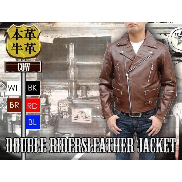 ライダースジャケット レザージャケット メンズ 革ジャン 牛革 ダブル