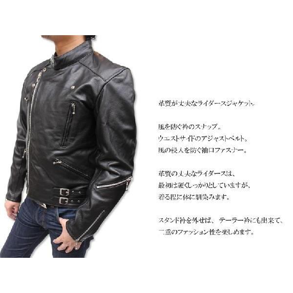 ライダースジャケット UKサイズ レザージャケット ライダーズ ライダースジャケット UKサイズ レザージャケット ライダーズ